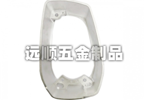 锻造件
