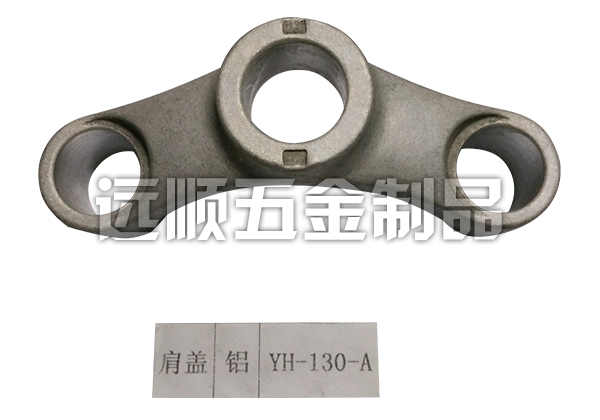 东莞锻造